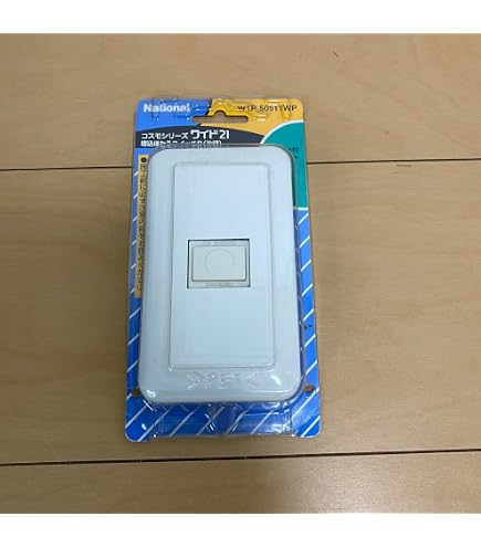Amazon.co.jp: パナソニック(Panasonic) コスモシリーズワイド21 埋込